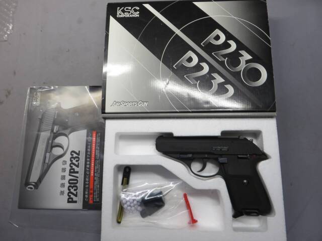 【KSC】P230 JP HW プレミアムマグ仕様　日本警察仕様