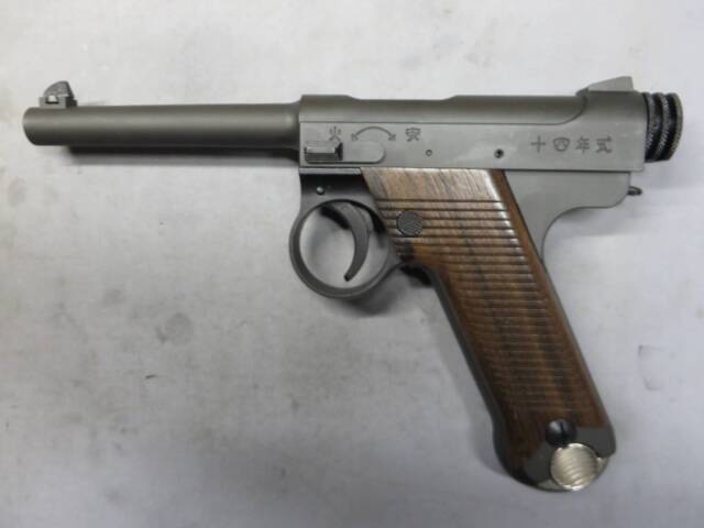 【マルシン】南部14年式 前期型 HW 6mmBB HW 木製グリップ
