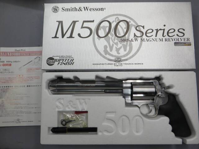 【タナカ】S&W M500 ステンレス　ジュピターフィニッシュVer.2