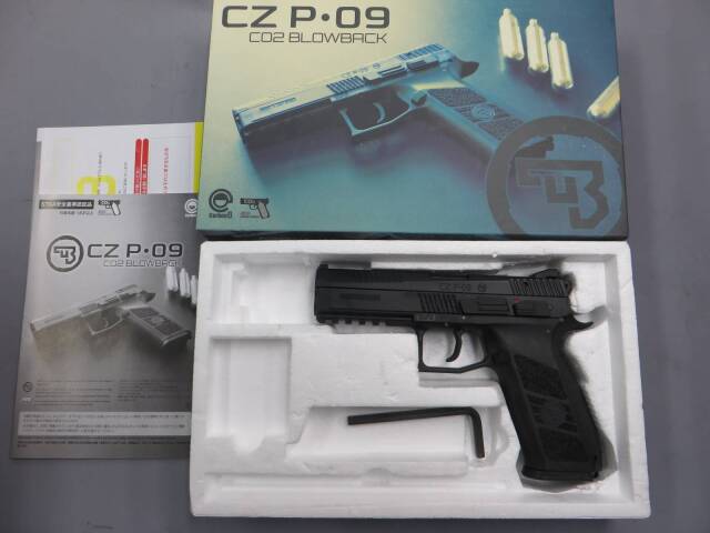 【Carbon8】CZ P-09 CO2