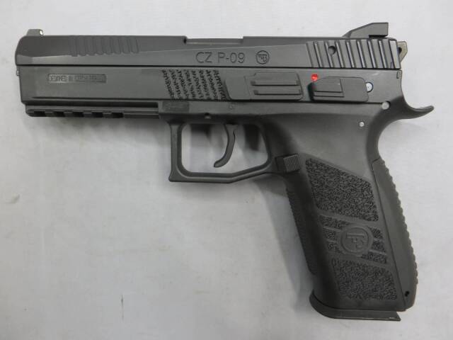 【Carbon8】CZ P-09 CO2