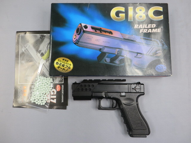 KSC GI8C レイルドフレーム トイガン KSC】グロック18C レイルドフレイム / マウント