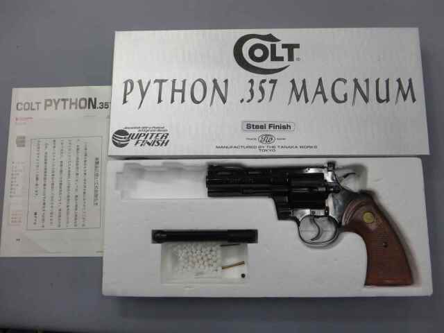 【タナカ】コルトパイソン.357mag 4インチ スチールジュピターフィニッシュ