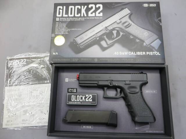 【東京マルイ】グロック 22 .40S&W CALIBER PISTOL G22 Glock22