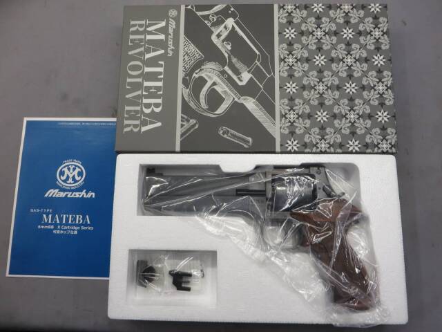 マルシン】マテバリボルバー 6in エクセレント HW 木製グリップ X