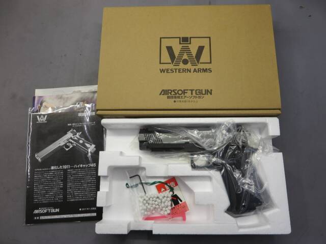 【ウエスタンアームズ】V12ハイキャパシティ 2トーン
