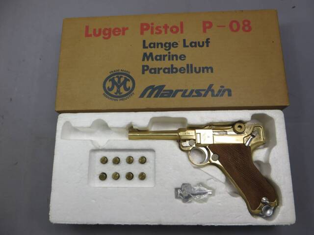 【マルシン】ルガーＰ08 4in  SMG・金属モデルガン