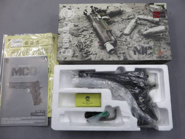 【Carbon8】M45 MC0・Marine Corps Zero CO2・ショップ（First）カスタム