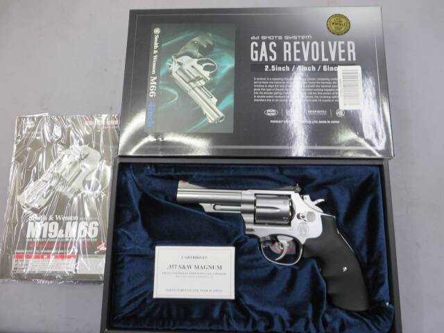 【東京マルイ】S&W M66 4in 24連射リボルバー