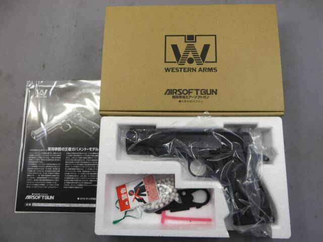【ウエスタンアームズ】コルト MK4 シリーズ80 ワイルドホーク 2024 Ver