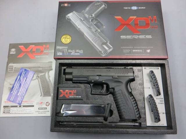 【東京マルイ】XDM.40