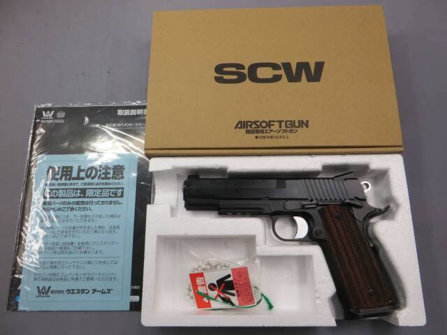 ウエスタンアームズ】SIG ARMS GSR1911 ブラックウォーター バトルダメージ