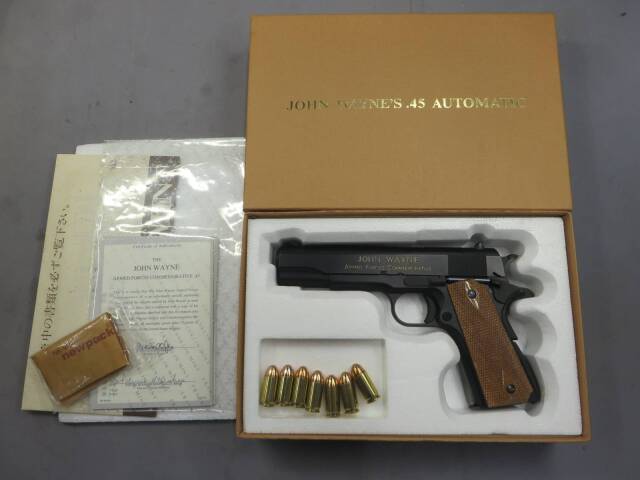 【フランクリンミント】ジョンウェイン .45AUTO モデルガン