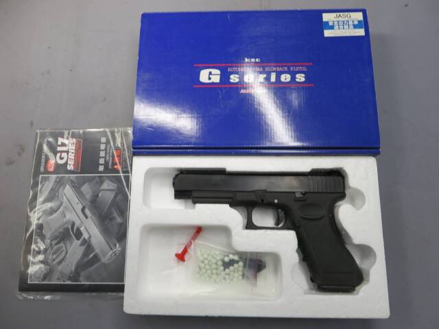 【KSC】グロック34 アーティメット ブラック カスタム　G34・Glock34
