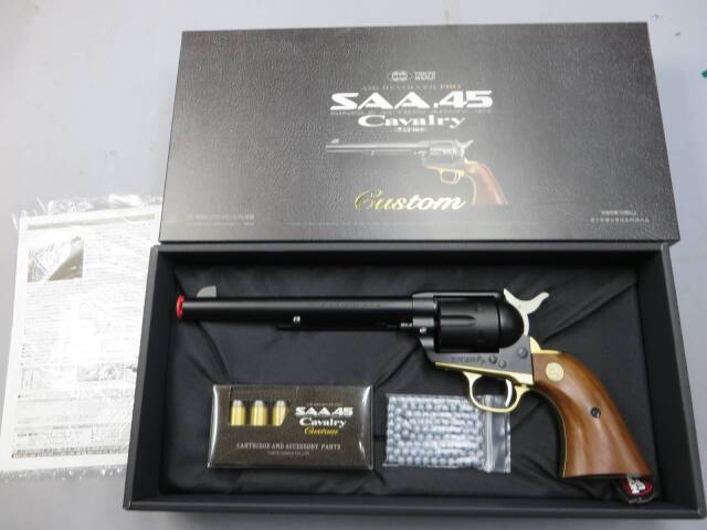 東京マルイ】SAA.45 キャバルリー 7 1/2in カスタム エアー