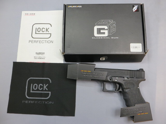 SAA】G17 ZEV リミテッドエディション STD / メタルスライド