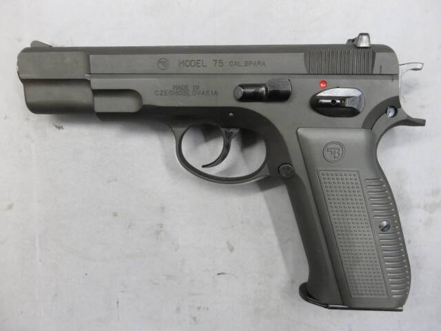 【マルシン】CZ75 カート排莢式 ブラック HW