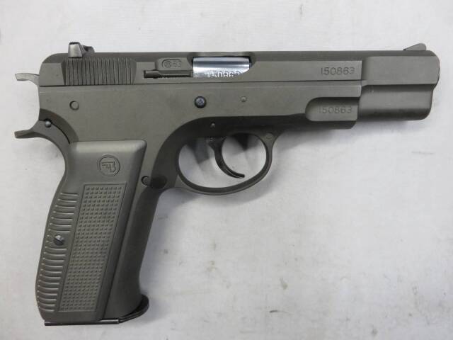 【マルシン】CZ75 カート排莢式 ブラック HW