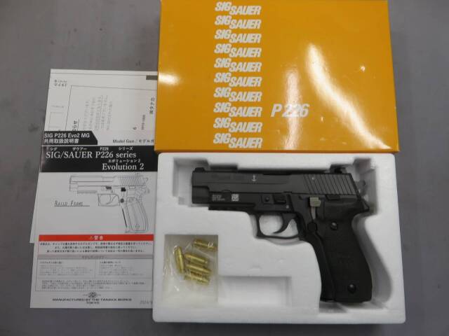 【タナカ】SIG SAUER P226 MK25 オール HW Evolution 2