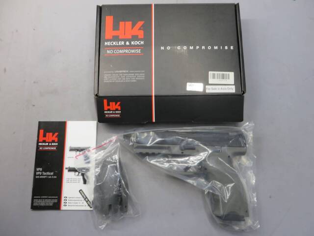 【UMAREX】H&K VP9 GRAY  メタルスライド
