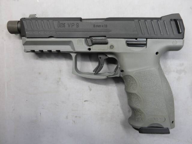 【UMAREX】H&K VP9 GRAY  メタルスライド