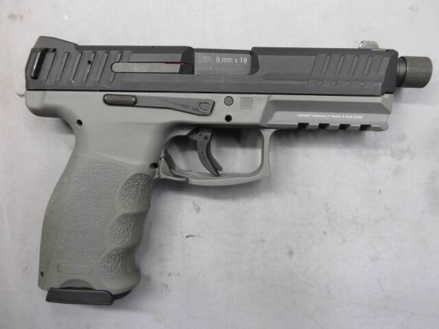 【UMAREX】H&K VP9 GRAY  メタルスライド