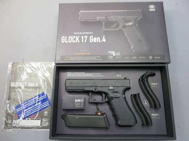 【東京マルイ】グロック17 Gen.4　G17 Glock17