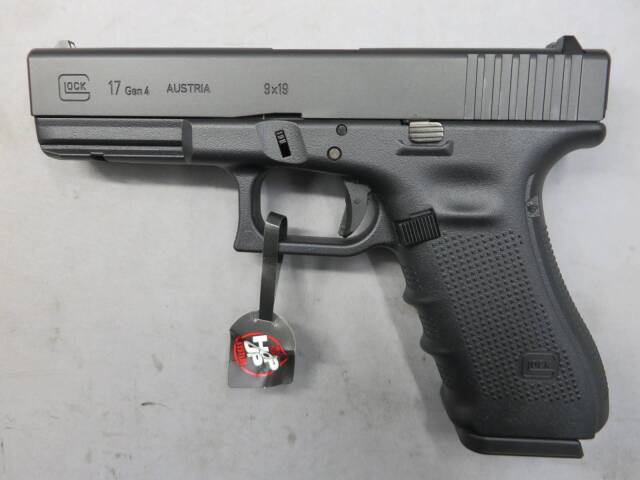 【東京マルイ】グロック17 Gen.4　G17 Glock17