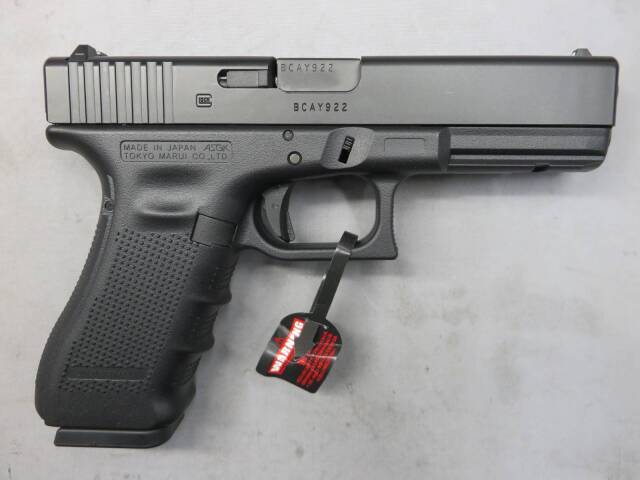 【東京マルイ】グロック17 Gen.4　G17 Glock17