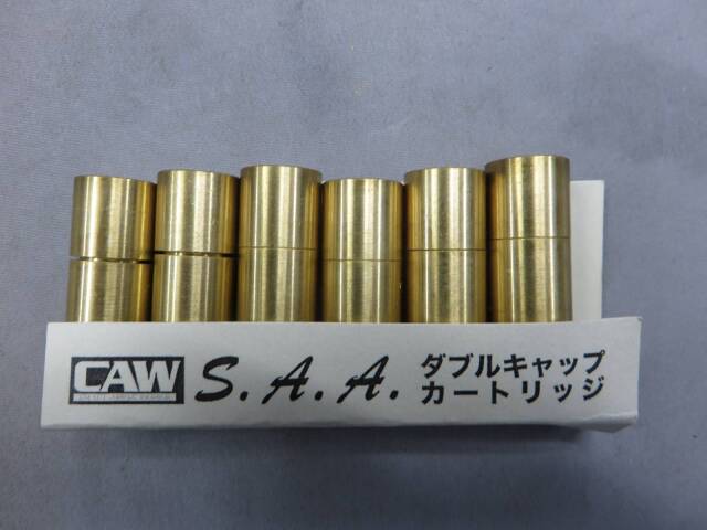 【CAW】SAA.45 2nd gen バントラインスペシャル 12in・ラトルスネイク木製グリップ　モデルガン
