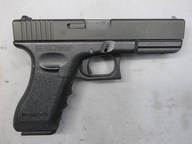 【KSC】グロック17 スライドHW ・G17 Glock17