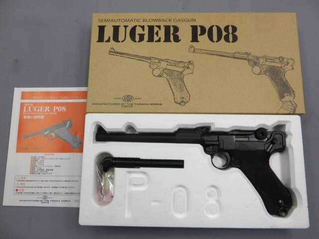 【タナカ】ルガーP08 8in HW