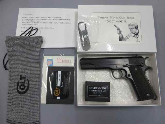 エラン コルトm1911 Doc モデル モデルガン