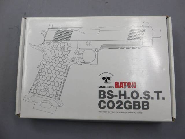 【BATON】BS-H.O.S.T.CO2 GBB