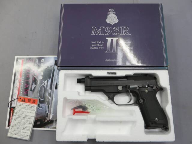 【KSC】M93R2 スパルタン SD HW