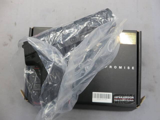 【UMAREX】H&K P8A1 メタルスライド