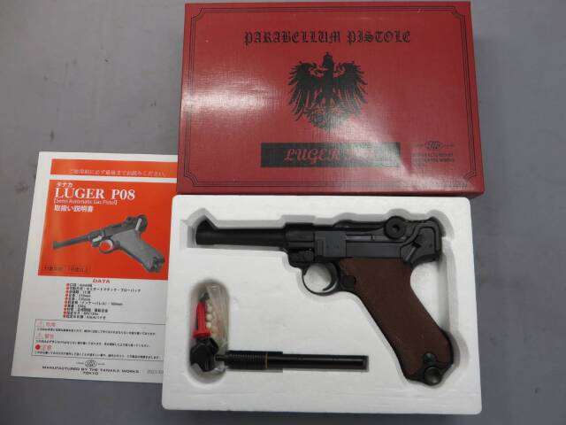 タナカ】ルガーP08 4in HW 1918 Erfurt Ver