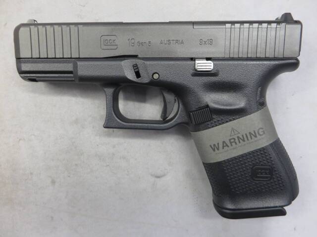 【東京マルイ】グロック19 Gen.5 MOS ・G19 Glock19