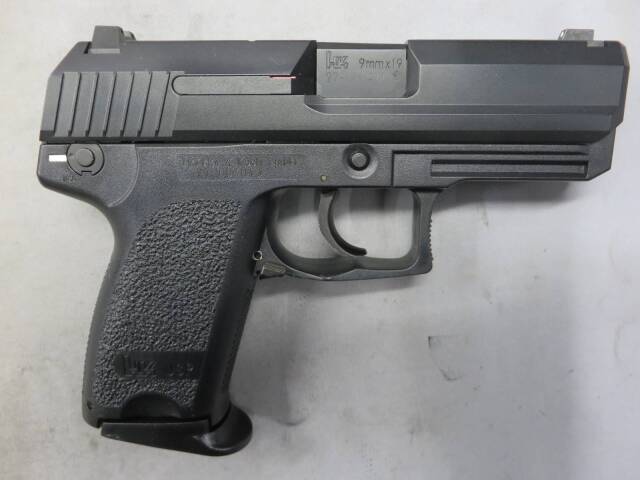 【KSC】H&K USP コンパクト SYSTEM7