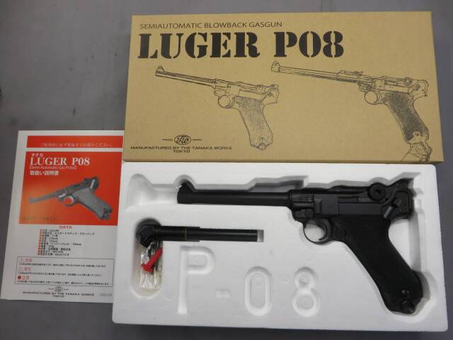 タナカ】ルガーP08 6in HW