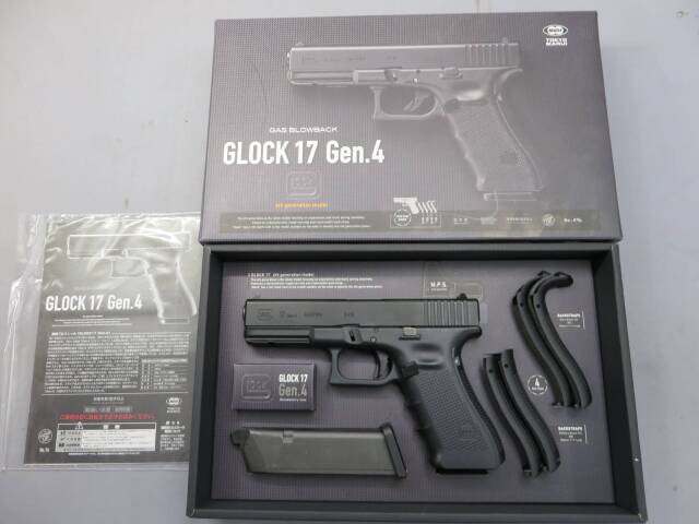 【東京マルイ】グロック17 Gen.4　G17 Glock17