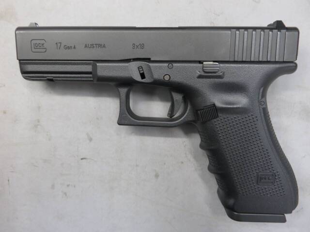 【東京マルイ】グロック17 Gen.4　G17 Glock17