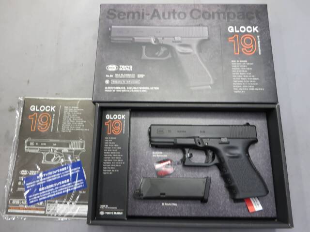 【東京マルイ】グロック19 3rd ジェネレーション G19・Glock19