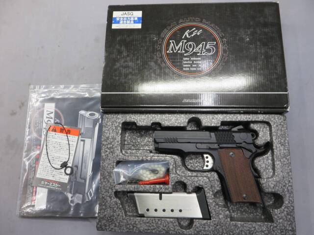 【KSC】M945コンパクト　ジョーカー・Joker