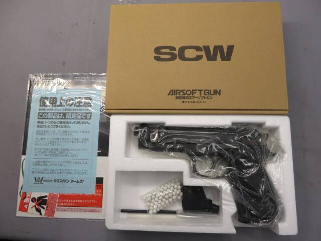 ウエスタンアームズ】ベレッタM92FS ダイハード 2 バトル