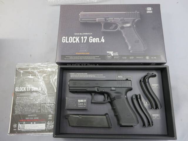 【東京マルイ】グロック17 Gen.4・カスタム　G17 Glock17
