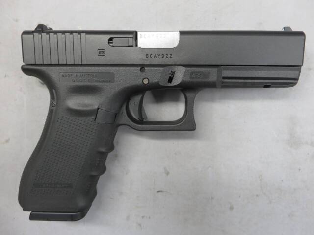 【東京マルイ】グロック17 Gen.4・カスタム　G17 Glock17