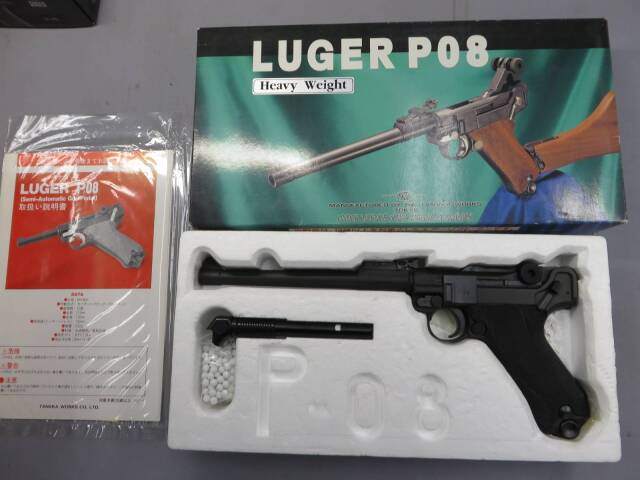 【タナカ】ルガーP08 8in HW