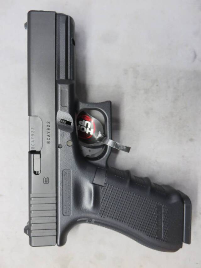 【東京マルイ】グロック17 Gen.4・G17 Glock17