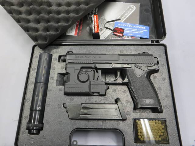 【東京マルイ】SOCOM MK23